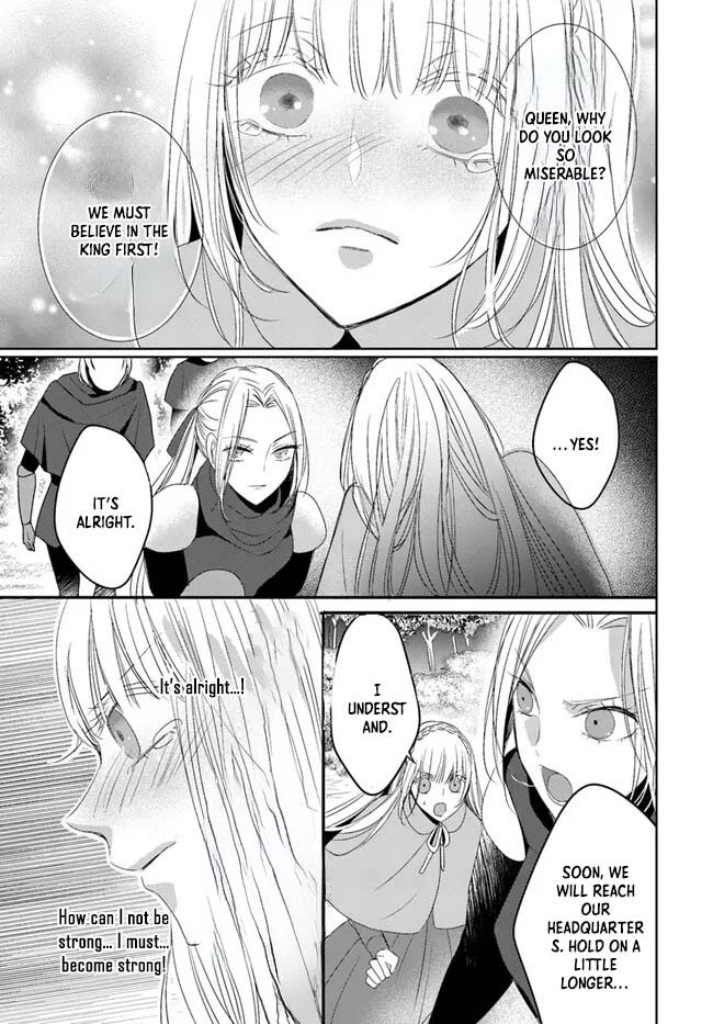 The Black Wolf King and the Silver Sacrificial Princess Chapter 8 - . Page 25